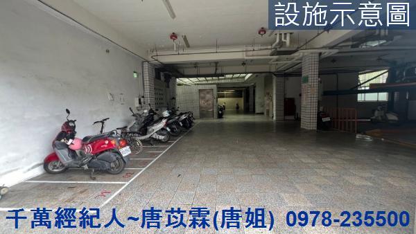新竹東區華廈-11