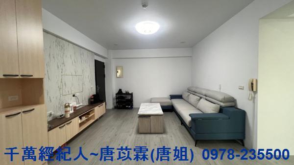 新竹東區華廈-13