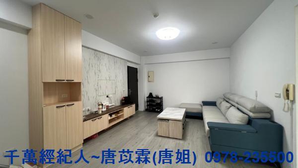 新竹東區華廈-0