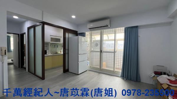 新竹東區華廈-1