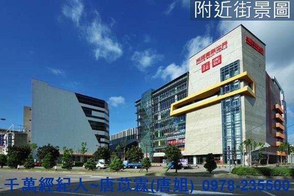 苗栗頭份大樓-0