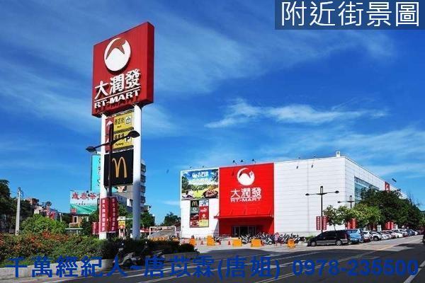 苗栗頭份大樓-1