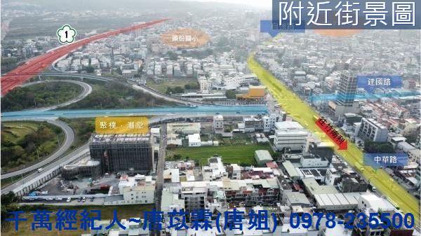 苗栗頭份大樓-3
