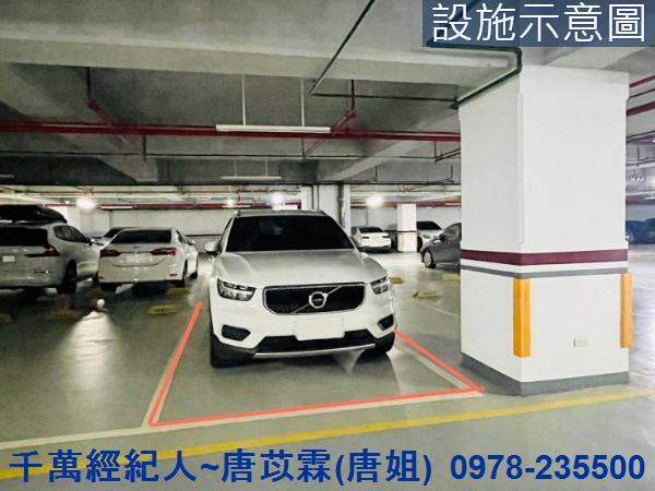 新竹東區大樓-12