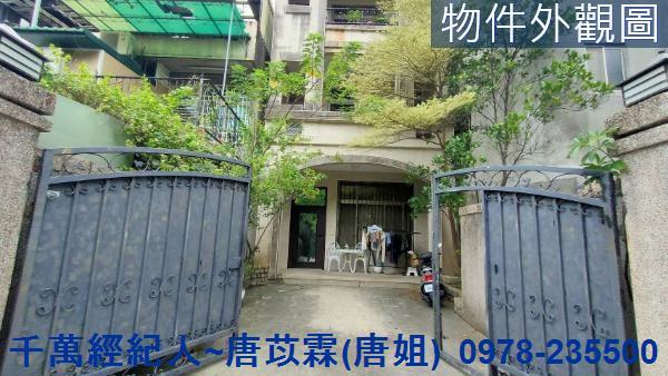 新竹東區透天-13
