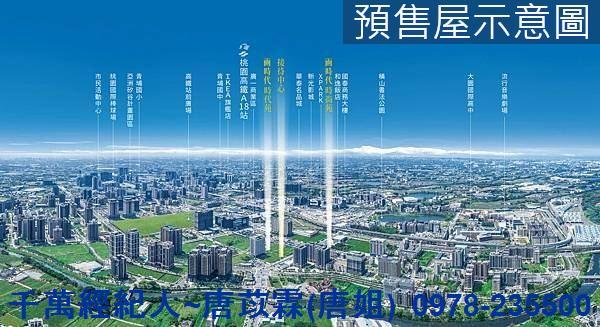 中壢大樓-0