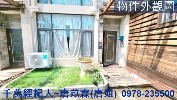 新竹香山別墅-1