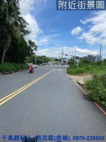 新竹東區華廈-3