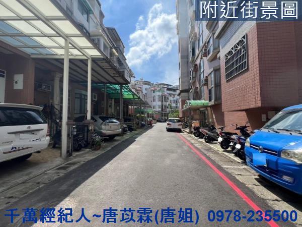 新竹東區華廈-7