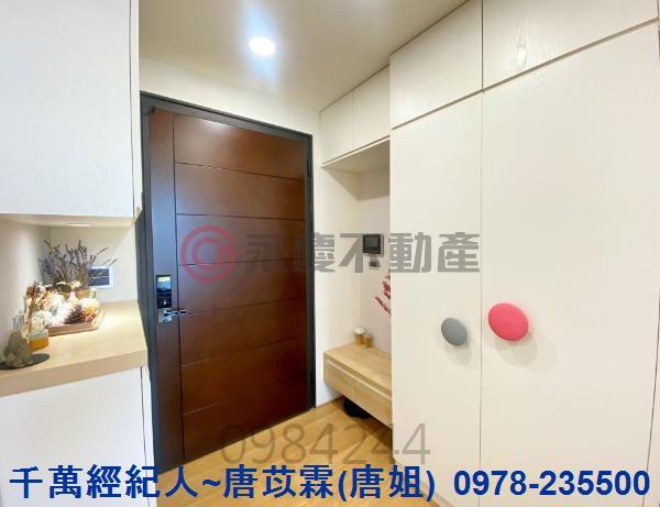 新竹竹北大樓-3