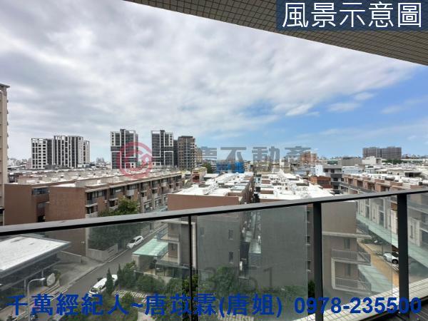 竹南大樓-7
