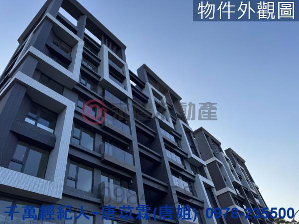 東區華廈-0