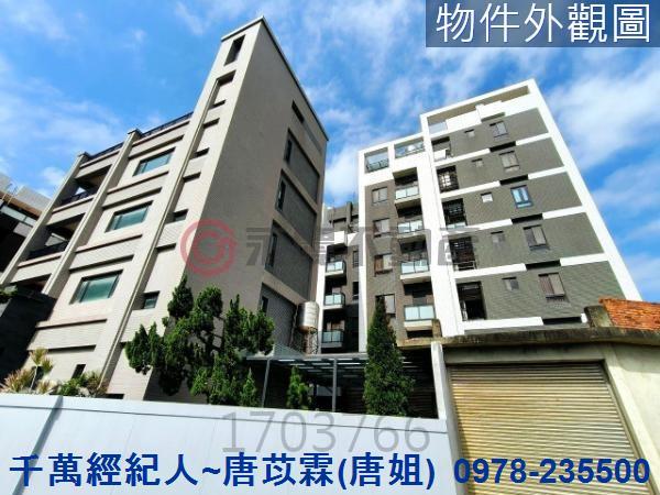 新竹華廈-9
