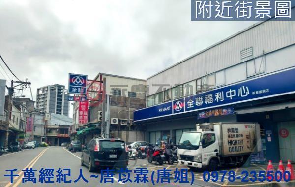 新竹華廈-11