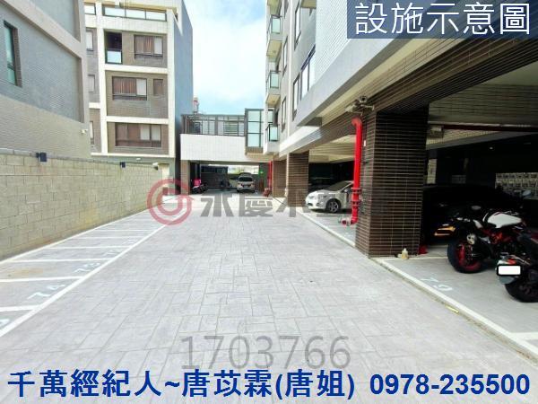 新竹華廈-8