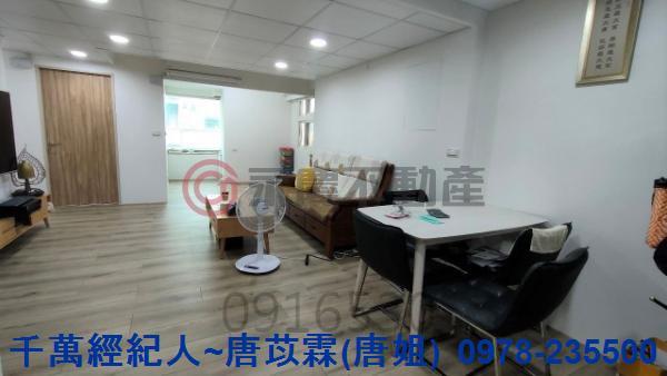 新竹北區華廈-3