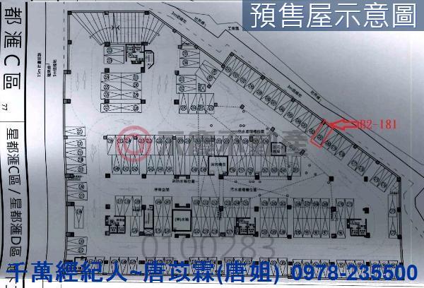 竹東大樓-0