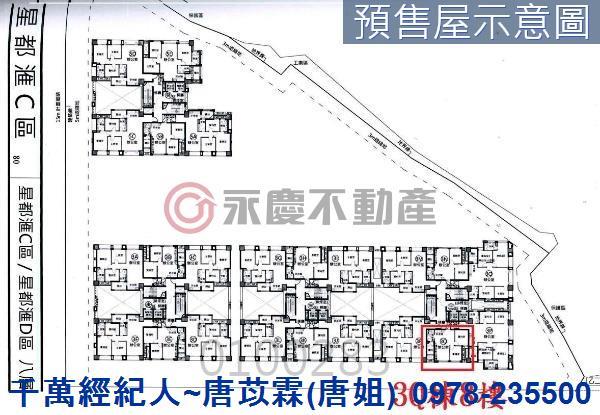 竹東大樓-2