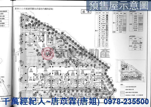 竹東大樓-3