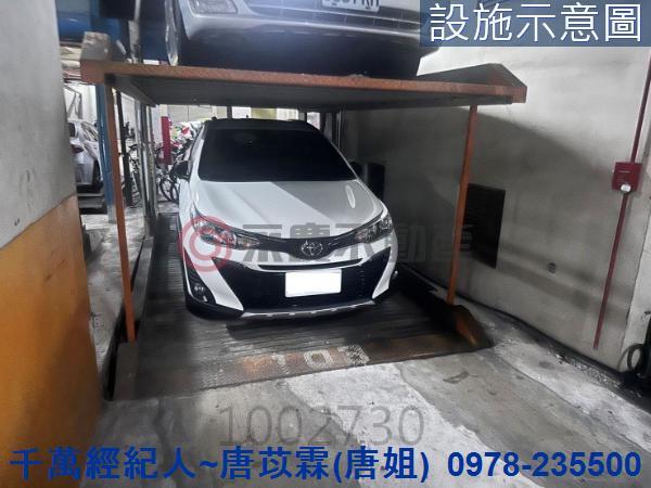 東區華廈-11