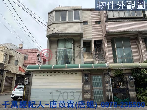 新竹香山透天-14