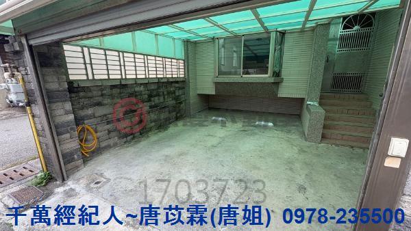 新竹香山透天-1