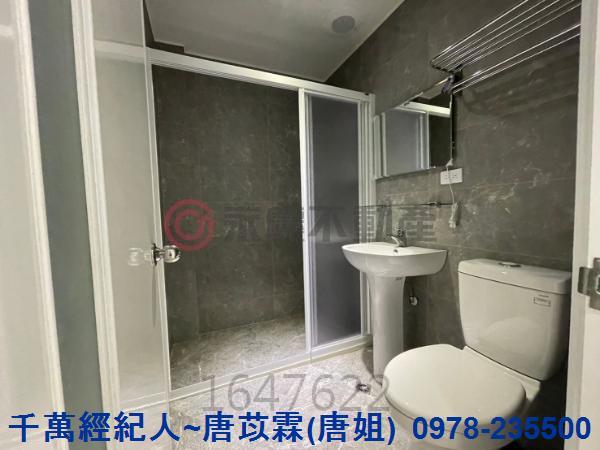 新竹東區華廈-11