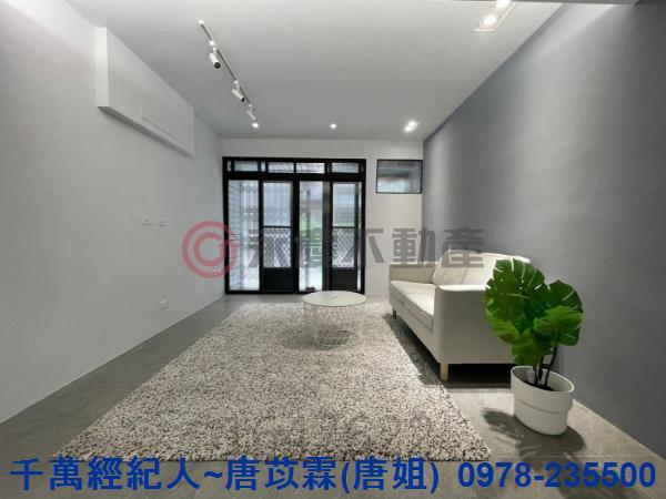 新竹東區華廈-0