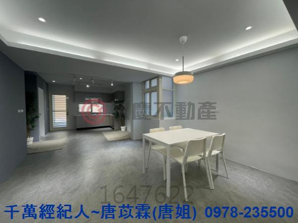 新竹東區華廈-2