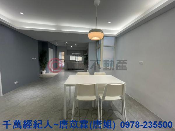 新竹東區華廈-3