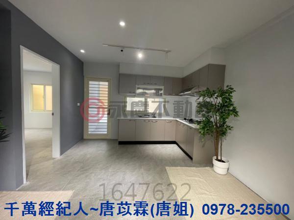 新竹東區華廈-4