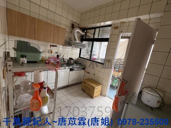 頭份華廈-1
