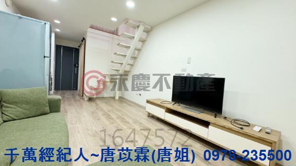 新竹竹北大樓-0