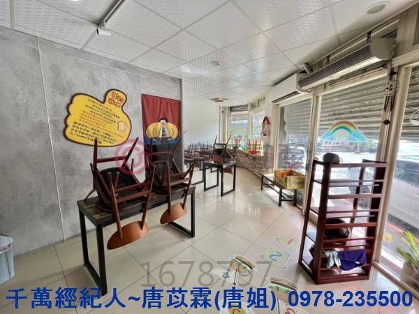 新竹湖口透天-2