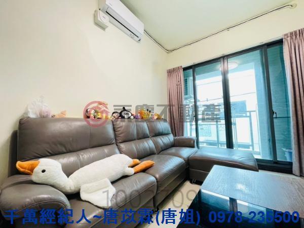 新竹湖口華廈-1