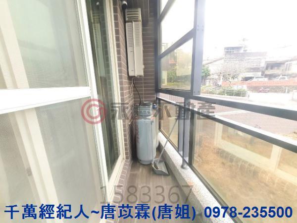 新竹華廈-3