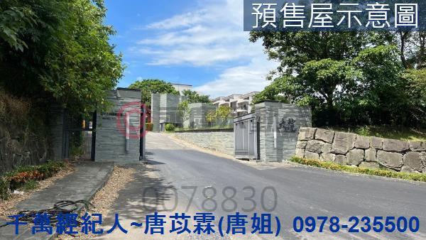新竹香山透天-0
