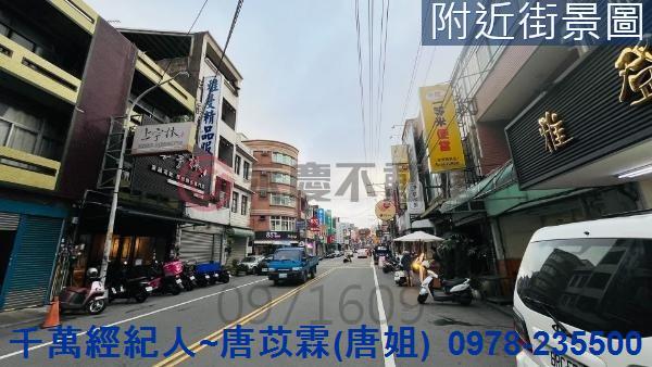 新豐透天-13