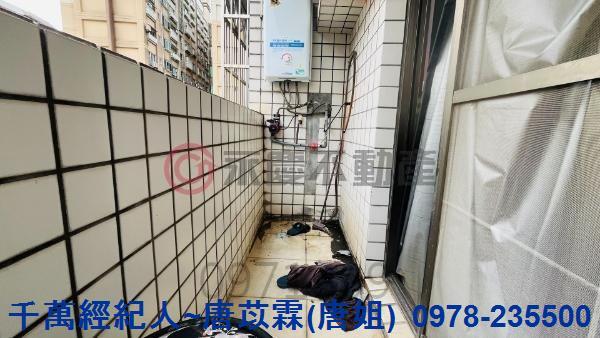 新豐透天-0