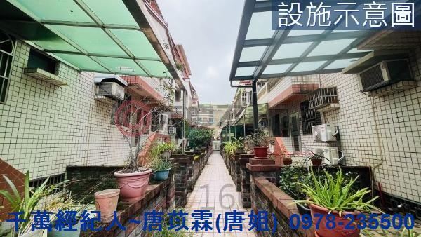新豐透天-1