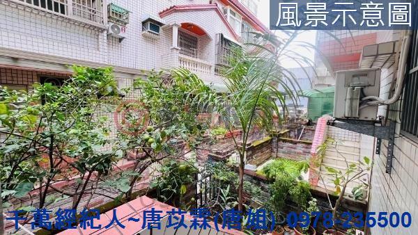 新豐透天-3