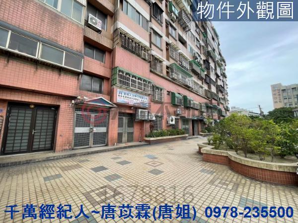 東區華廈-12