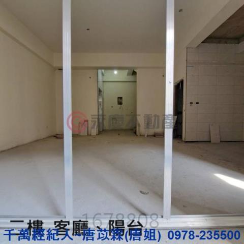 新豐別墅-1