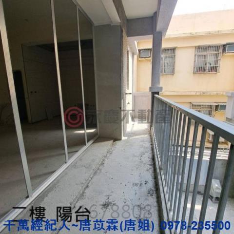 新豐別墅-3