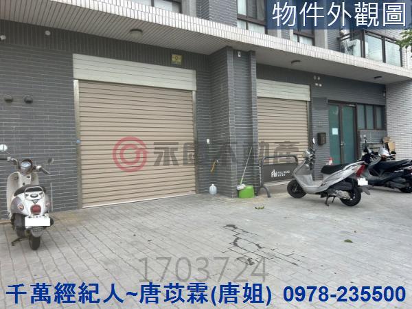 湖口華廈-10