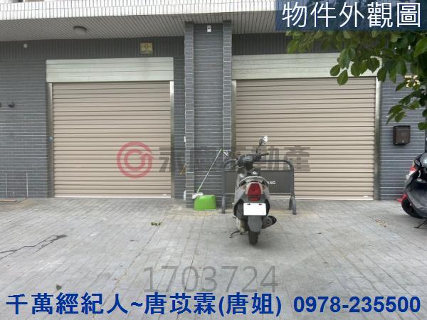 湖口華廈-0