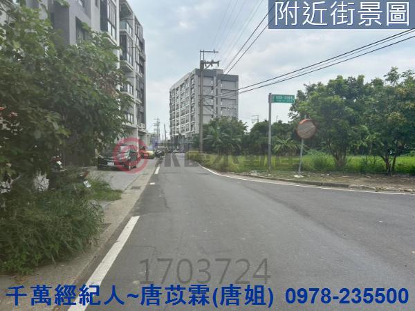 湖口華廈-7