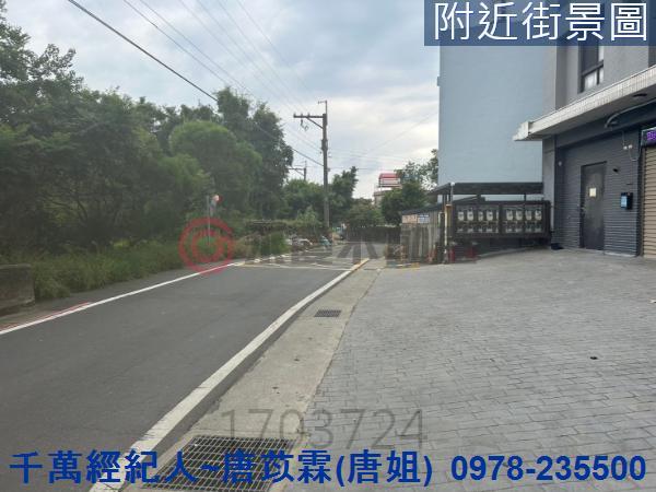 湖口華廈-8