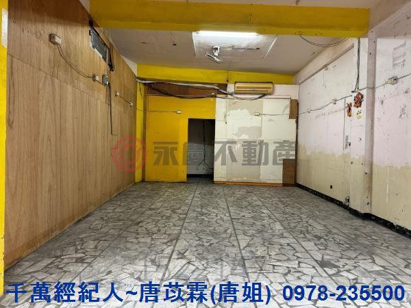 新北泰山透天-0