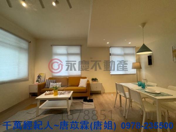 新竹東區華廈-0